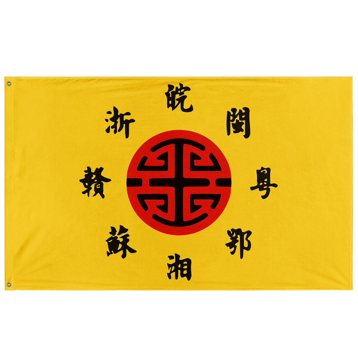 League of Eight Provinces Flag (Single-Sided) – Kaiser Cat Cinema 