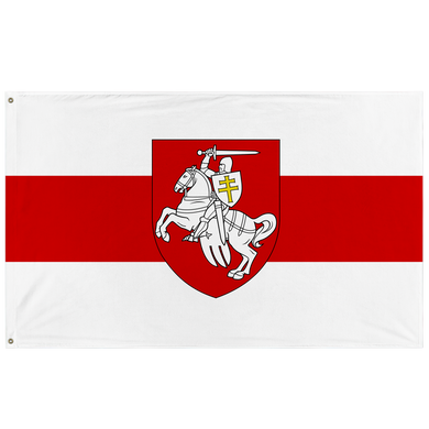 White Ruthenia Coat Of Arms Flag (Single-Sided)