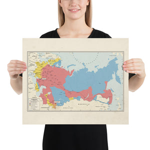 Ruskie Business Russian Civil War Map (Historical) - Poster