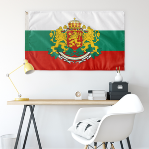 Tsardom of Bulgaria Flag (Single-Sided)