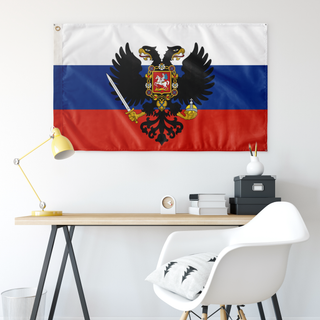 Russian Federation Flag - Kolchak Loyalists (Single-Sided)