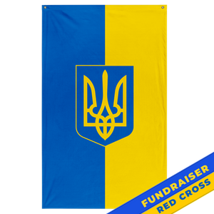 Ukraine Coat of Arms Flag - Vertical (UA Fundraiser) (Single-Sided)