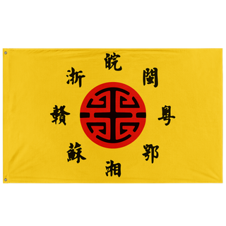 League of Eight Provinces Flag (Single-Sided)