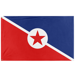 Republic of Hawaii Flag (Single-Sided)