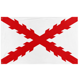 Carlist Spain Flag (Single-Sided)