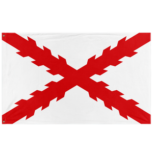 Carlist Spain Flag (Single-Sided)