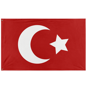 Ottoman Empire Flag (Single-Sided)