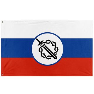 Russian State Flag - Savinkovist (Single-Sided)