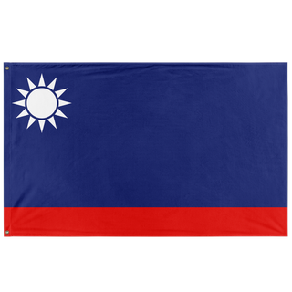 Blue Sky KMT Flag (Single-Sided)