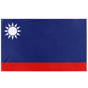 Blue Sky KMT Flag (Single-Sided)