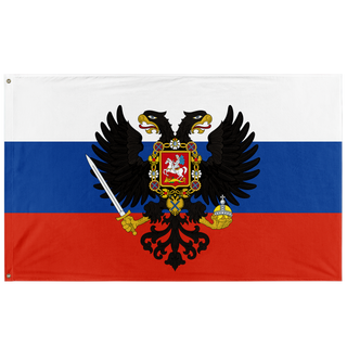 Russian Federation Flag - Kolchak Loyalists (Single-Sided)