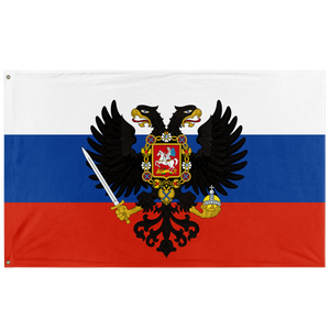 Russian Federation Flag - Kolchak Loyalists (Single-Sided)