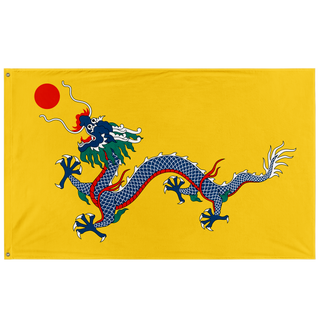 Qing Empire Flag (Single-Sided)