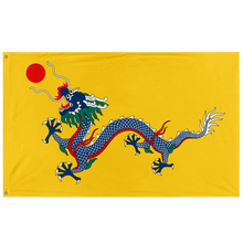 Load image into Gallery viewer, Qing Empire Flag (Single-Sided)