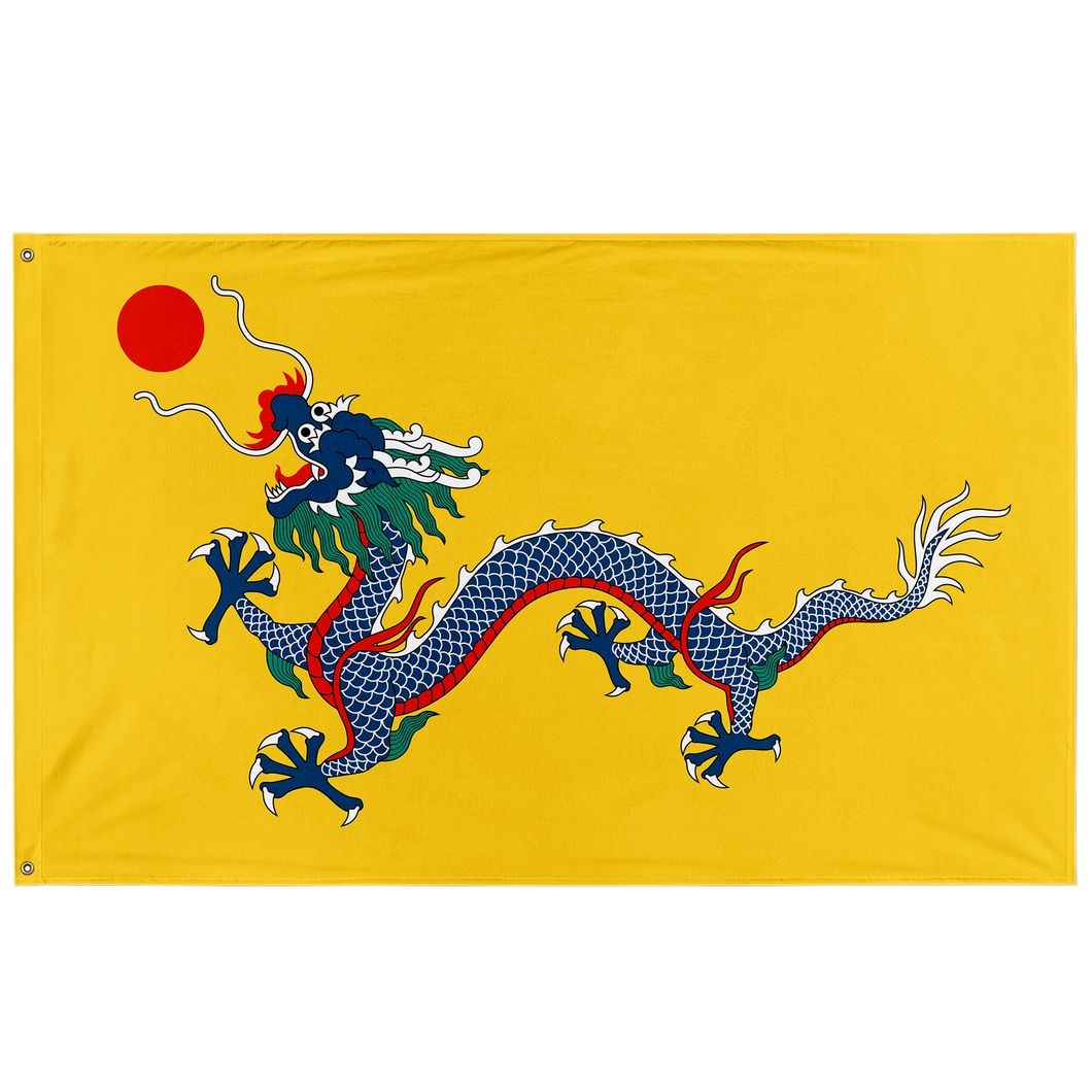 Qing Empire Flag (Single-Sided)
