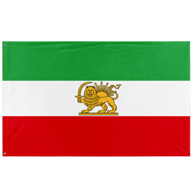 Persia Flag (Single-Sided)
