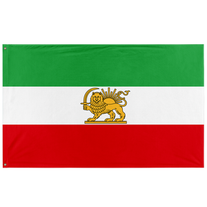 Persia Flag (Single-Sided)