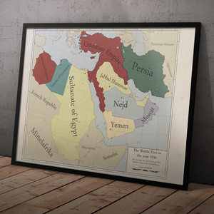 Red Leather Cartography - Ottoman Empire & the Middle-East map - Framed