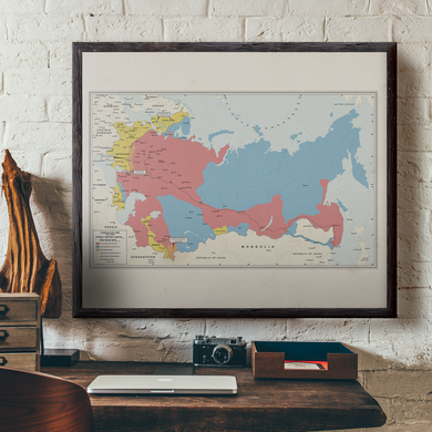 Ruskie Business Russian Civil War Map (Historical) - Framed