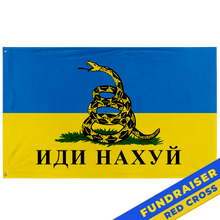 Load image into Gallery viewer, Ukrainian Gadsden Flag - Snake Island &#39;F* Off&#39; flag (UA Fundraiser) (Single-Sided)