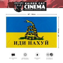 Load image into Gallery viewer, Ukrainian Gadsden Flag - Snake Island &#39;F* Off&#39; flag (UA Fundraiser) (Single-Sided)