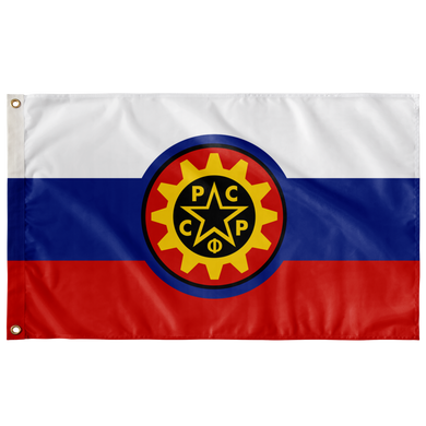 Russian Syndicalist Republic Flag (Single-Sided)