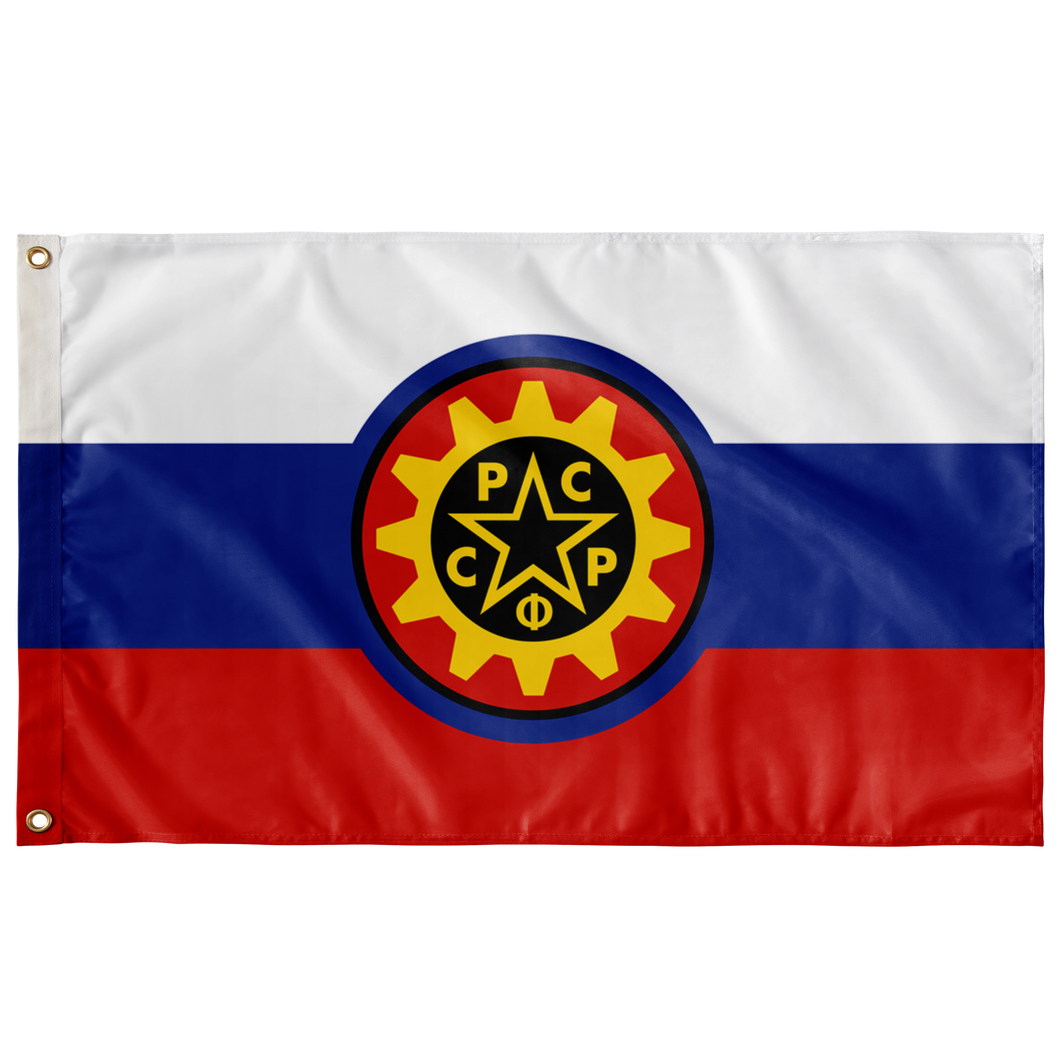 Russian Syndicalist Republic Flag (Single-Sided)