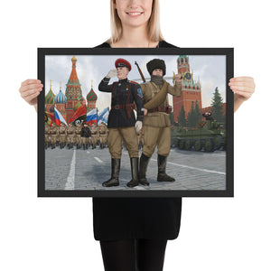 World of Kaiserreich - Russia - Framed Art Print