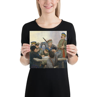 World of Kaiserreich - Ukraine - Poster (UA Red Cross Fundraiser)