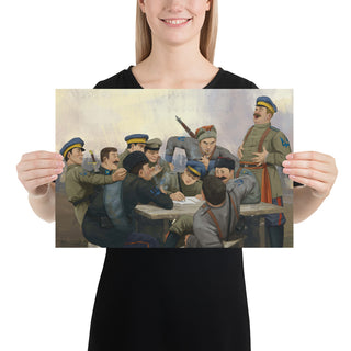 World of Kaiserreich - Ukraine - Poster (UA Red Cross Fundraiser)