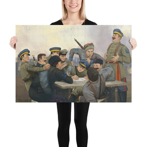 World of Kaiserreich - Ukraine - Poster (UA Red Cross Fundraiser)