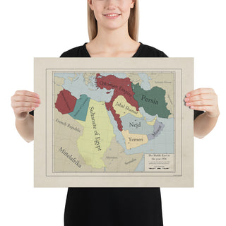 Red Leather Cartography - Ottoman Empire & The Middle-East map - Poster