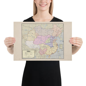 Flamefang Maps - China after the Xuantong Restoration