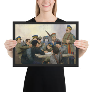 World of Kaiserreich - Ukraine - Framed Art Print (UA Red Cross Fundraiser)